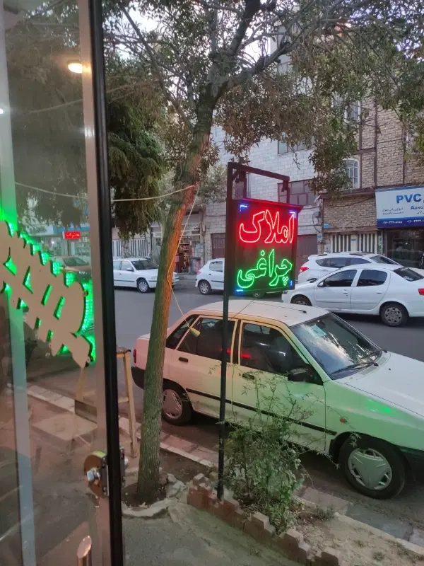 87 متری طبقه یک و نیم با پارکینگ فول بازسازی