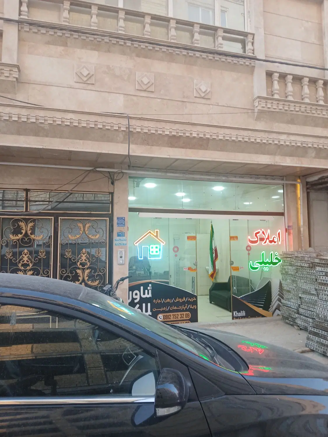 فروش مغازه ۲۴ متر شیک