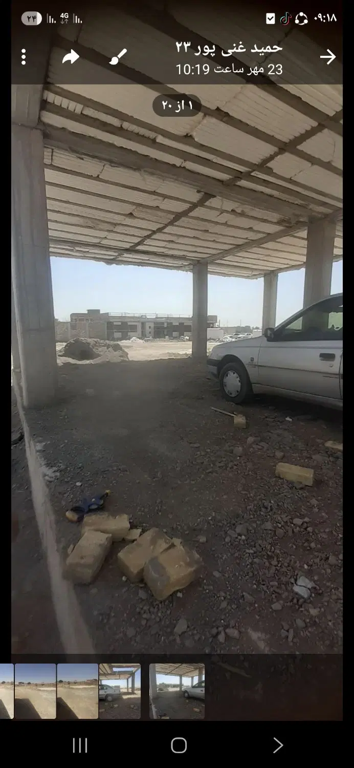 2قطعه تفکیکی شهرک ثامن