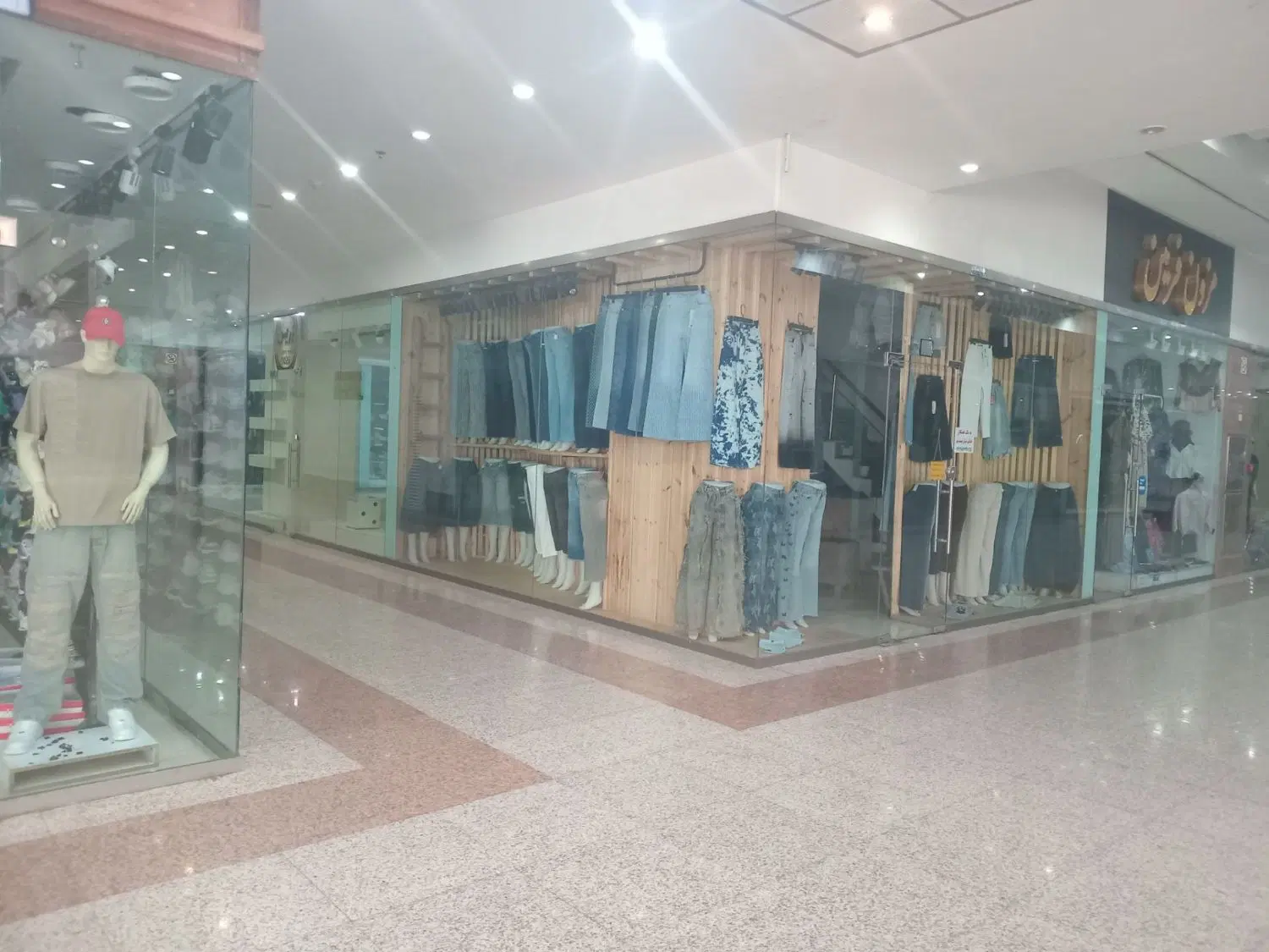 رهن مغازه خلیج فارس