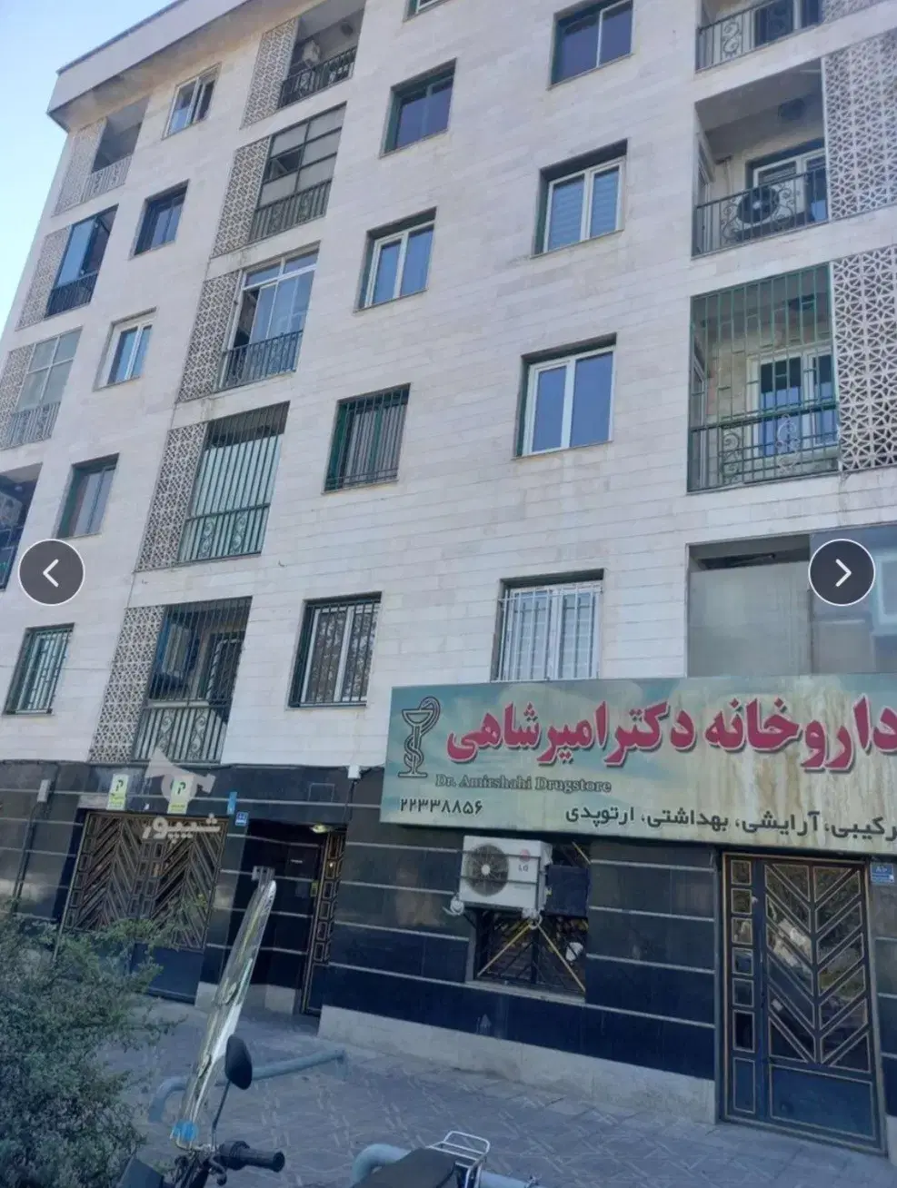 آپارتمان۶۰متری۲خوابه موقعیت اداری بر بزرگراه رسالت
