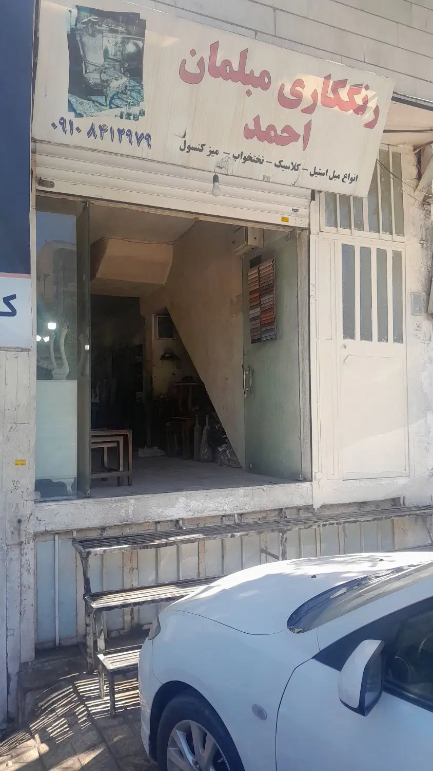 اجاره مغازه ۱۰۰ متری