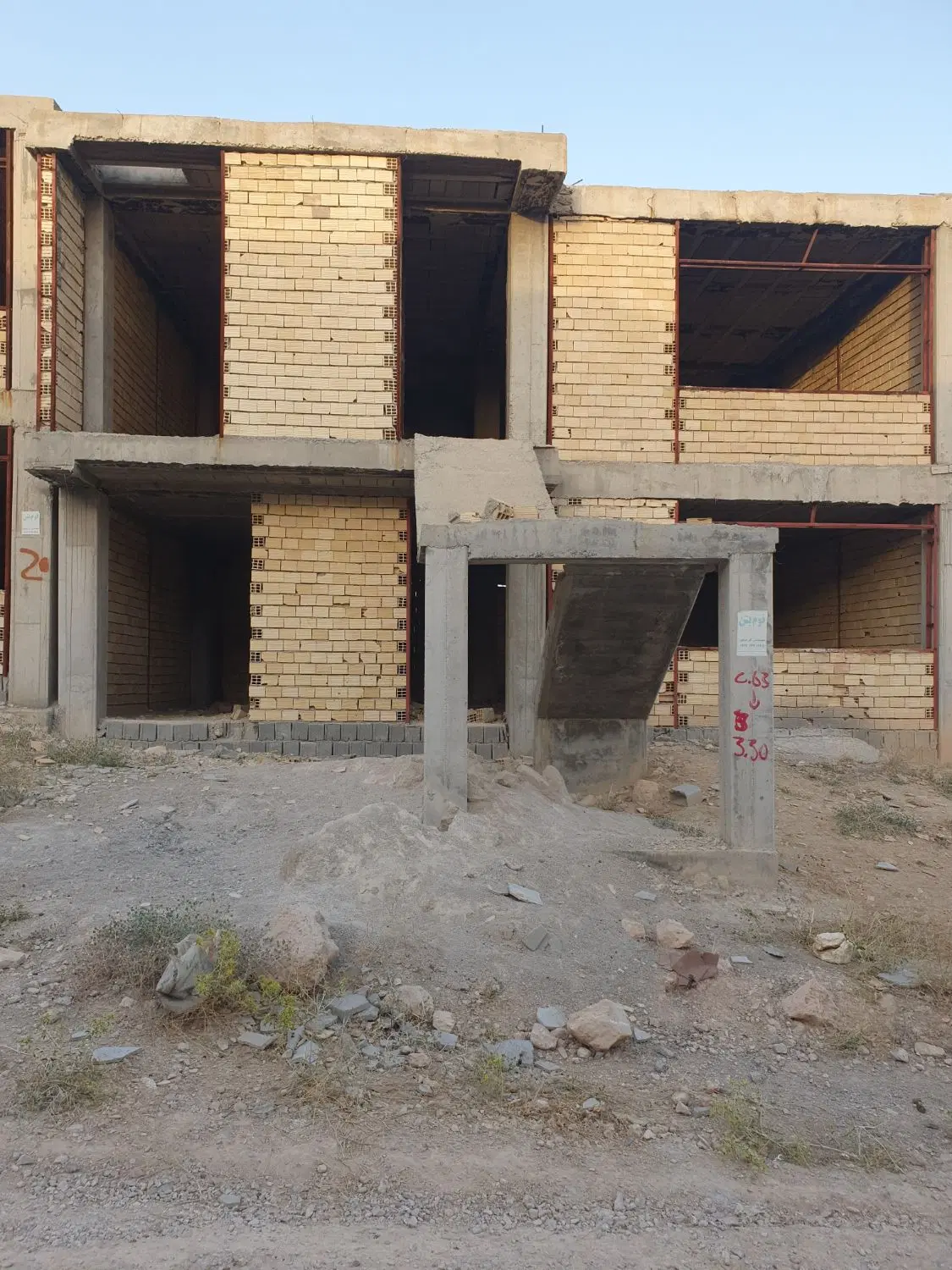 فروش دوطبقه مسکن شهرسازی