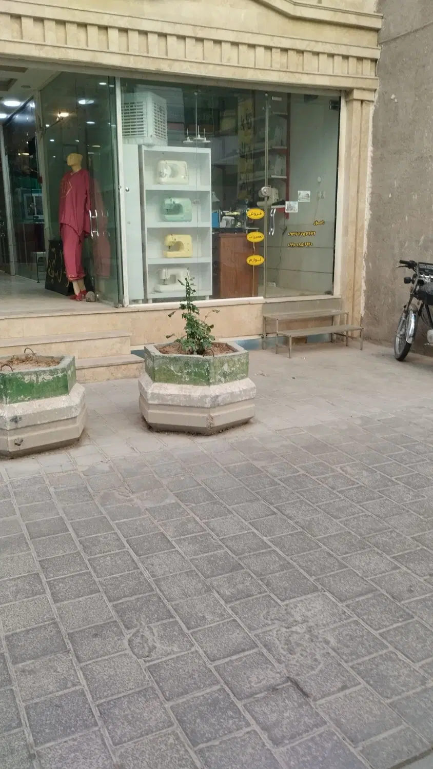 مغازه تجاری (یک باب، پاساژ نگین)