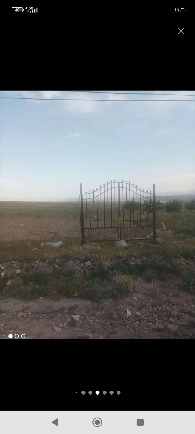 زمین کشاورزی بحر جاده دو اسب