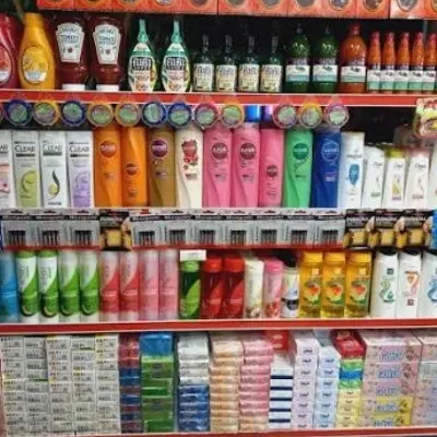 واگذاری سوپرمارکت