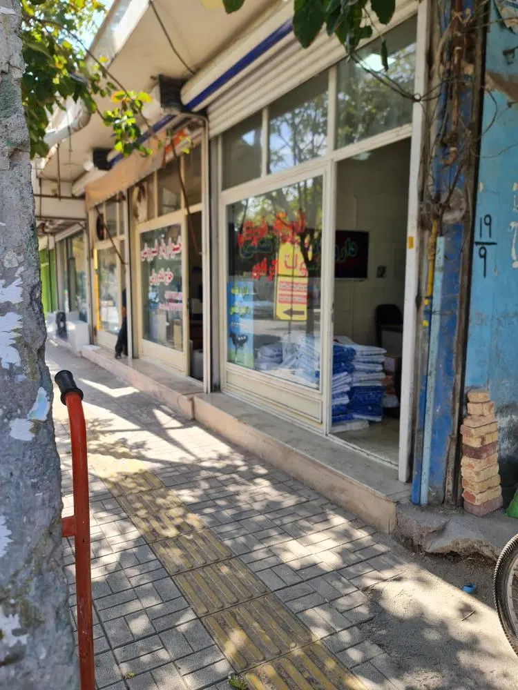 فروش مغازه دره خرمن