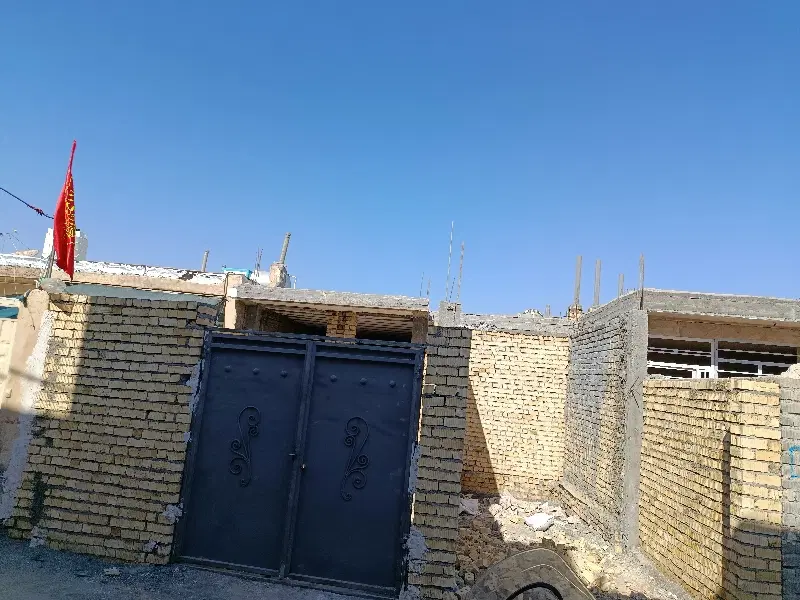 زمین