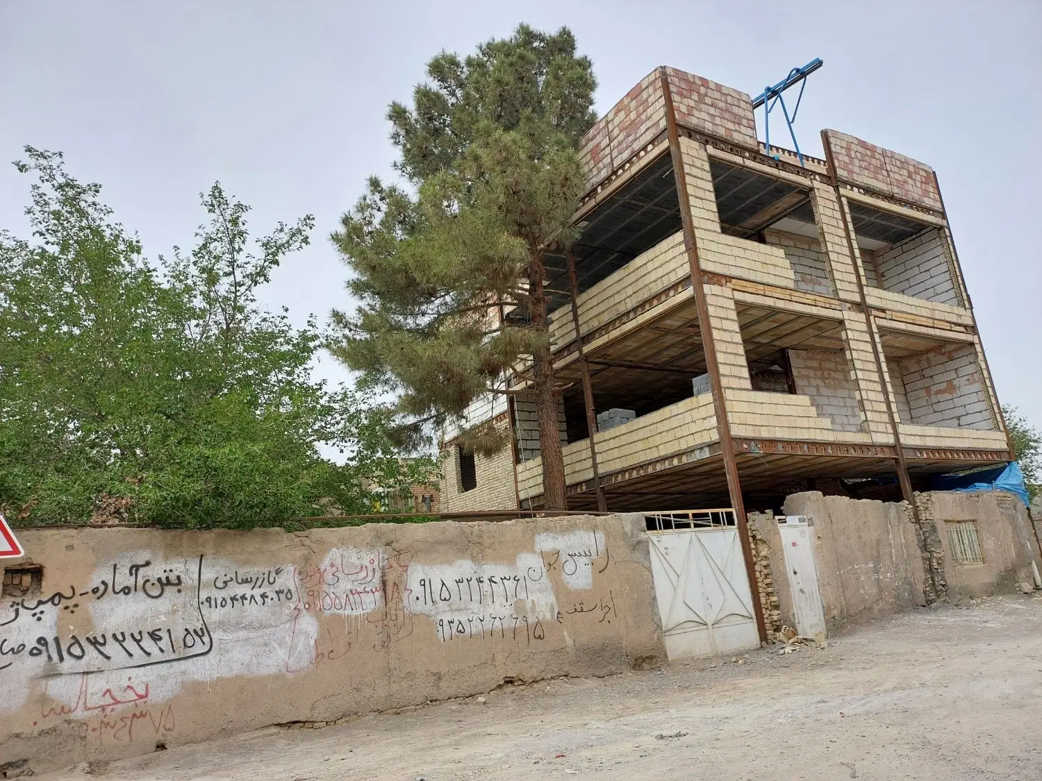 ۴۴۰ متر در سه طبقه شاهنامه