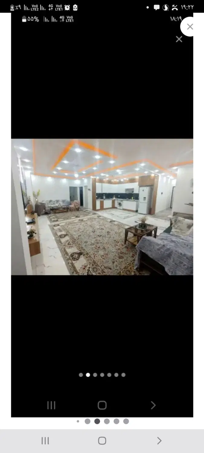مصطفی خمینی