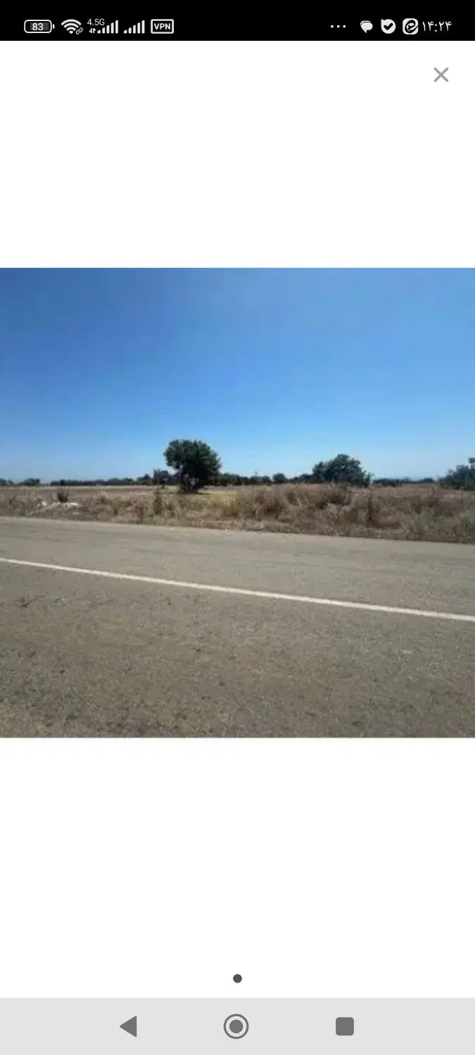 زمین شهرک غرب