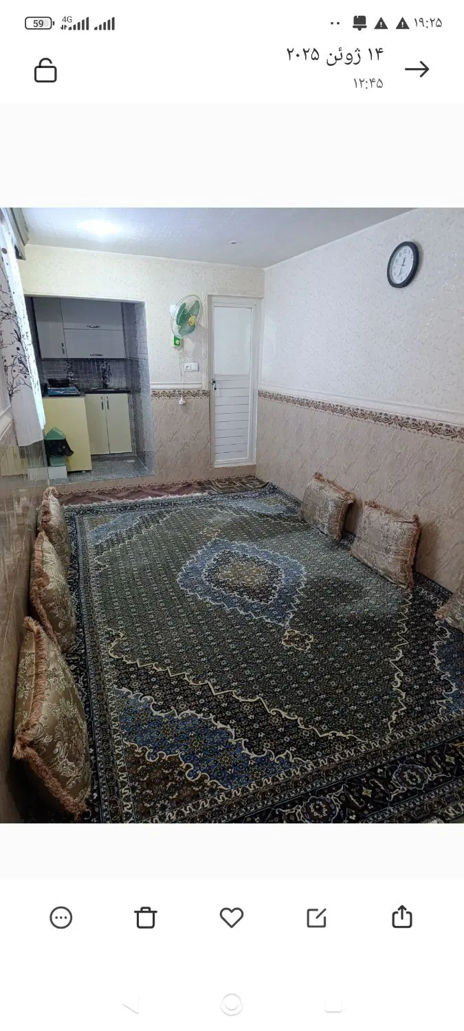 یک خواب در کووی