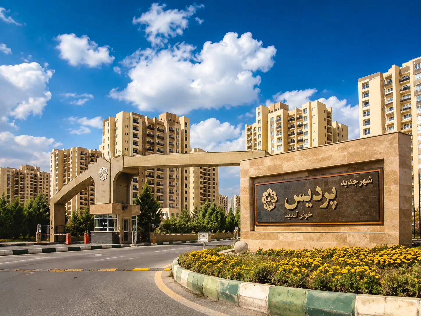 فاز۵ شمالی  طبقه۵ جنوبی ضامن کیلید