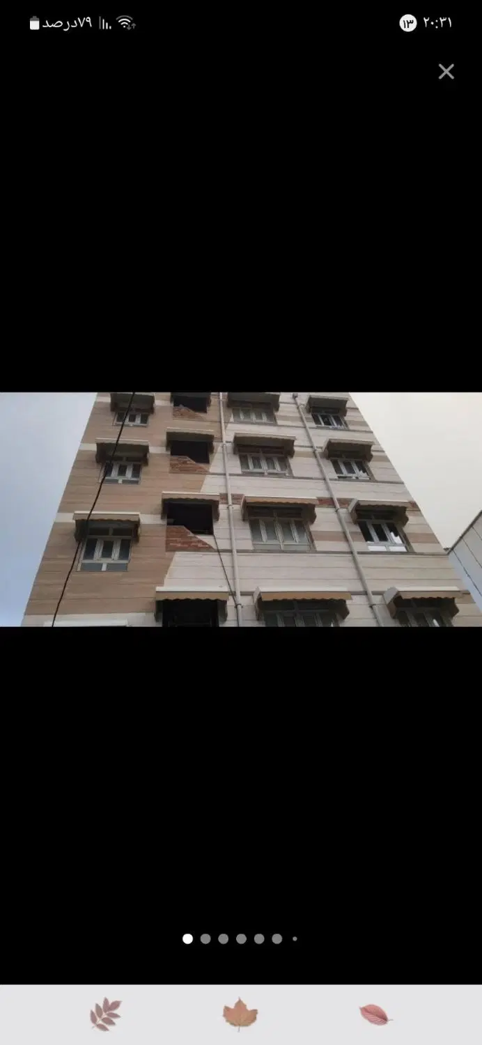 فروش دو عدد آپارتمان