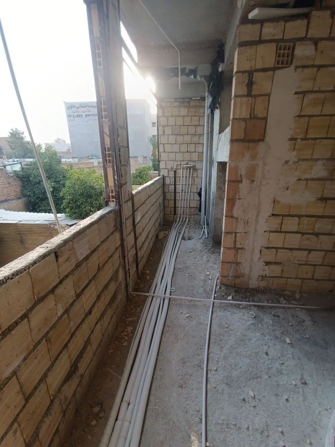 پیش فروش
