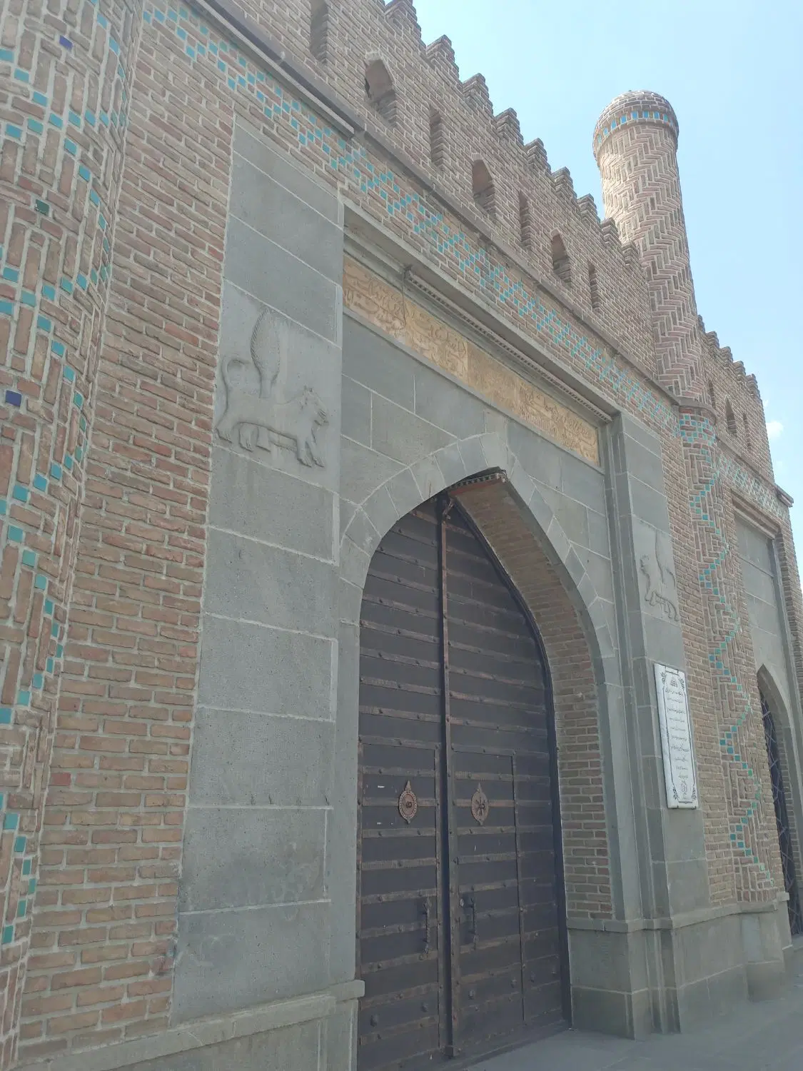 مغازه نزدیک سامان میدانی