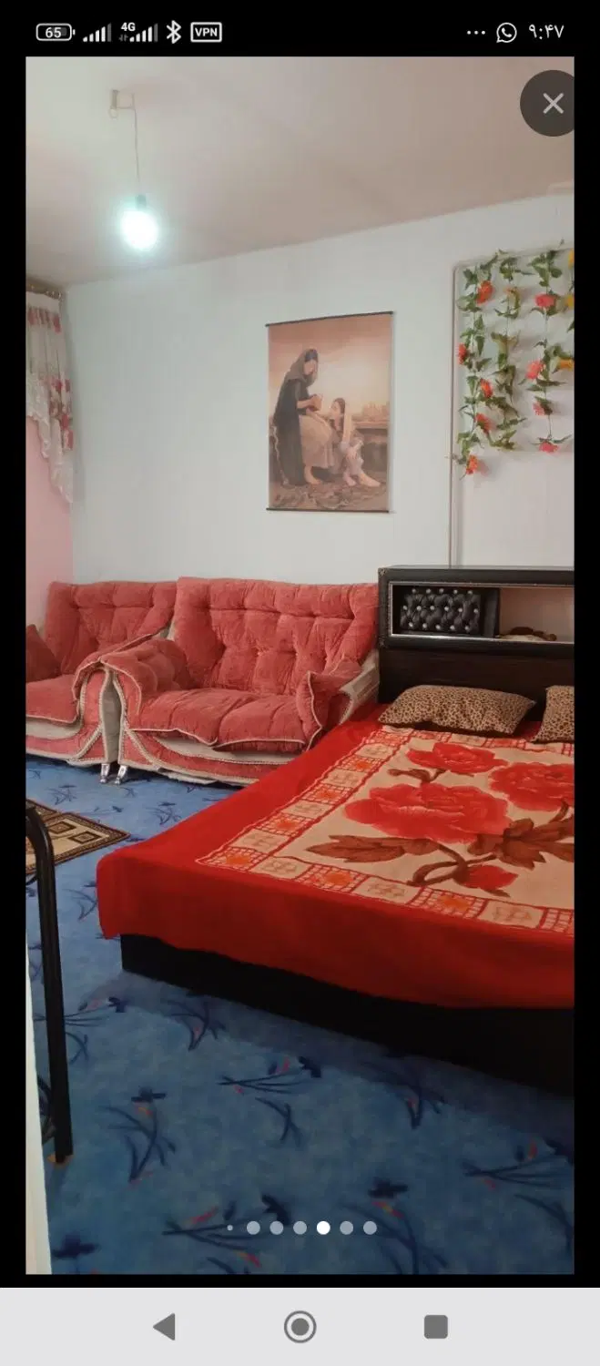 اجاره ویلایی مبله به مجرد یا افغان یا ایرانی