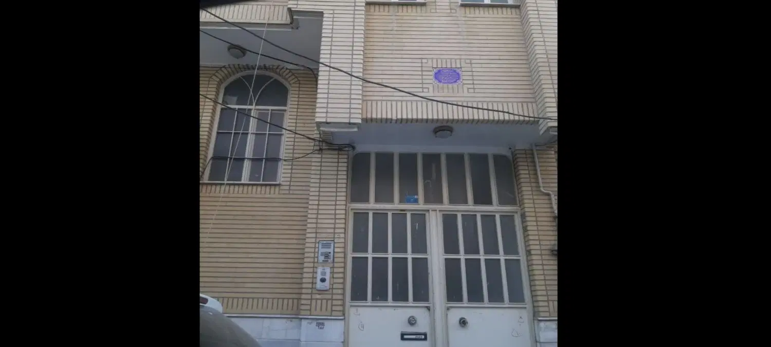 رهن و اجاره