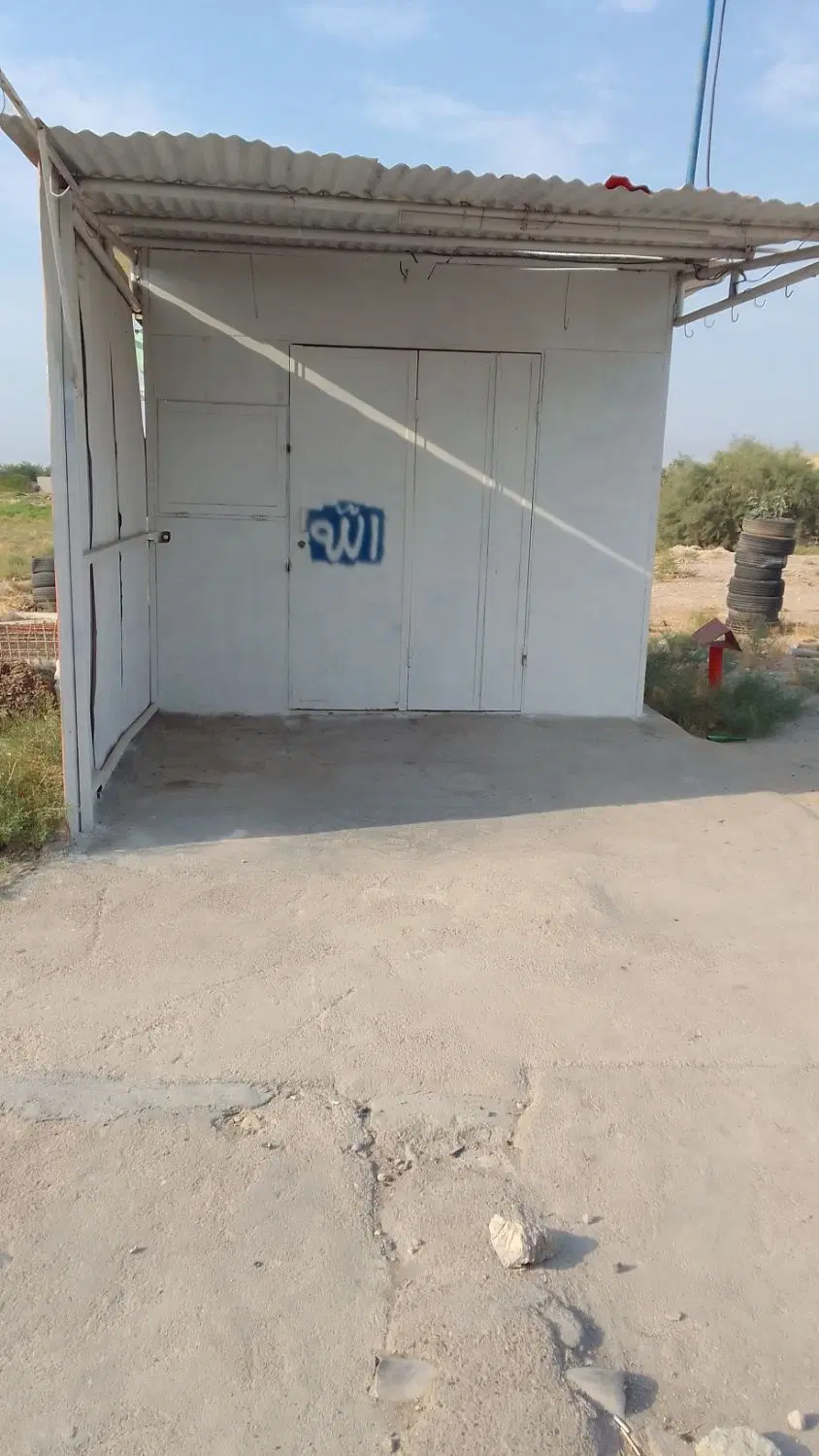 اجاره دکه