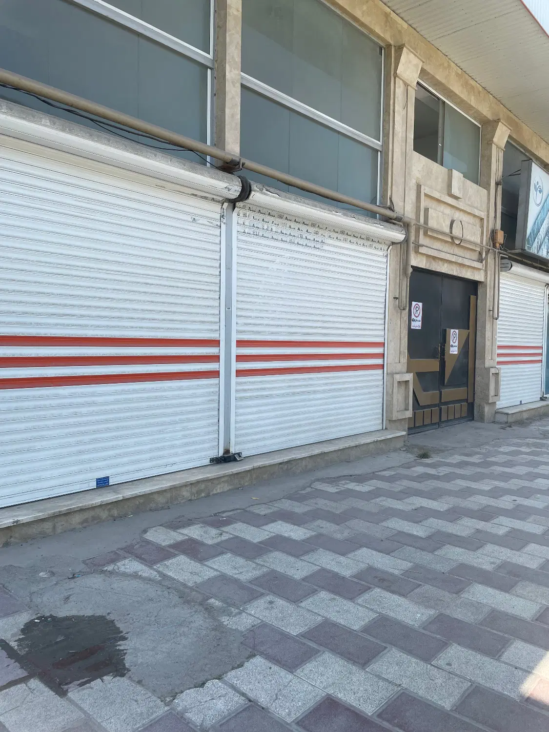 اجاره مغازه تجاری