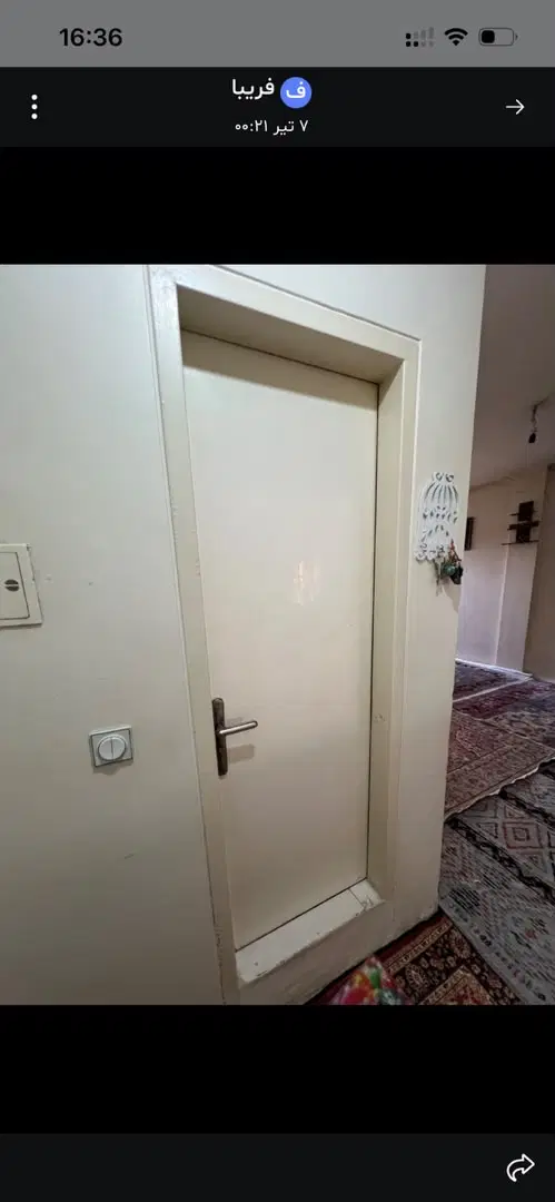 فروش آپارتمان