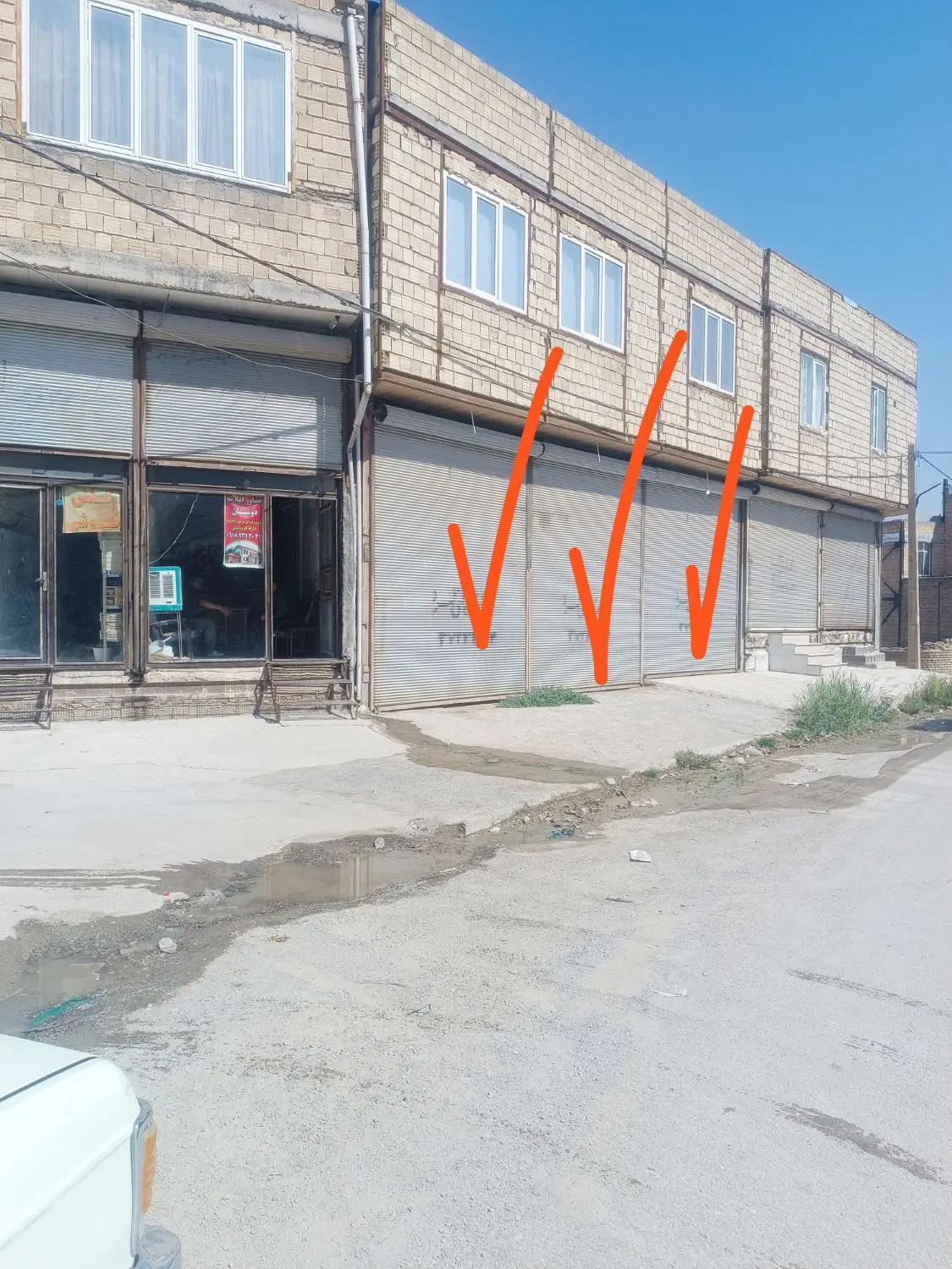 اجاره خانه،مغاز،۱۲۰ در کهریز آزادگان براصلی
