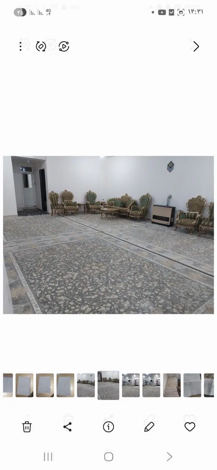 مسکونی دوطبقه شناژ افقیوعمودی