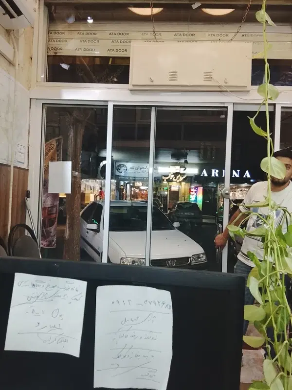 آپارتمان فروشی