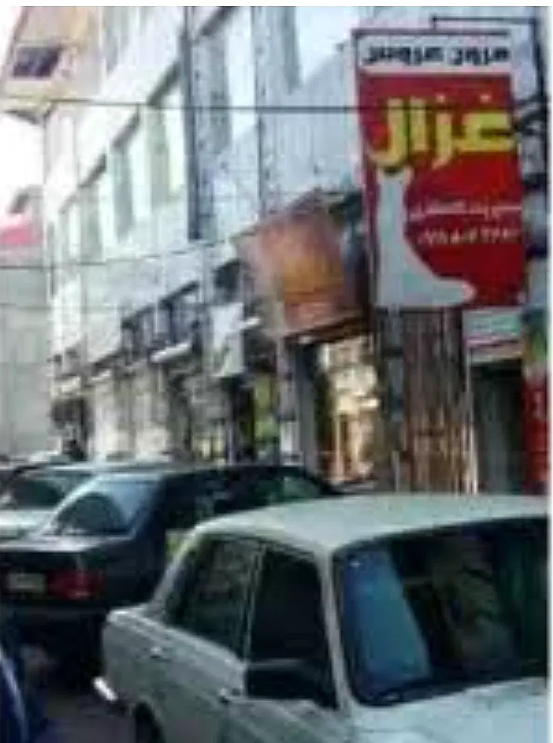 فروش مغازه پاساژ جعفرزاده