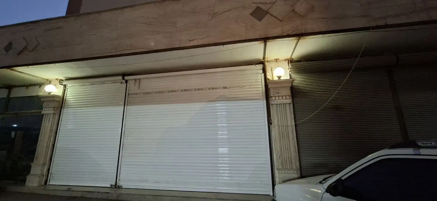 فروش مغازه تجاری میدان بسیج تک برگ سند