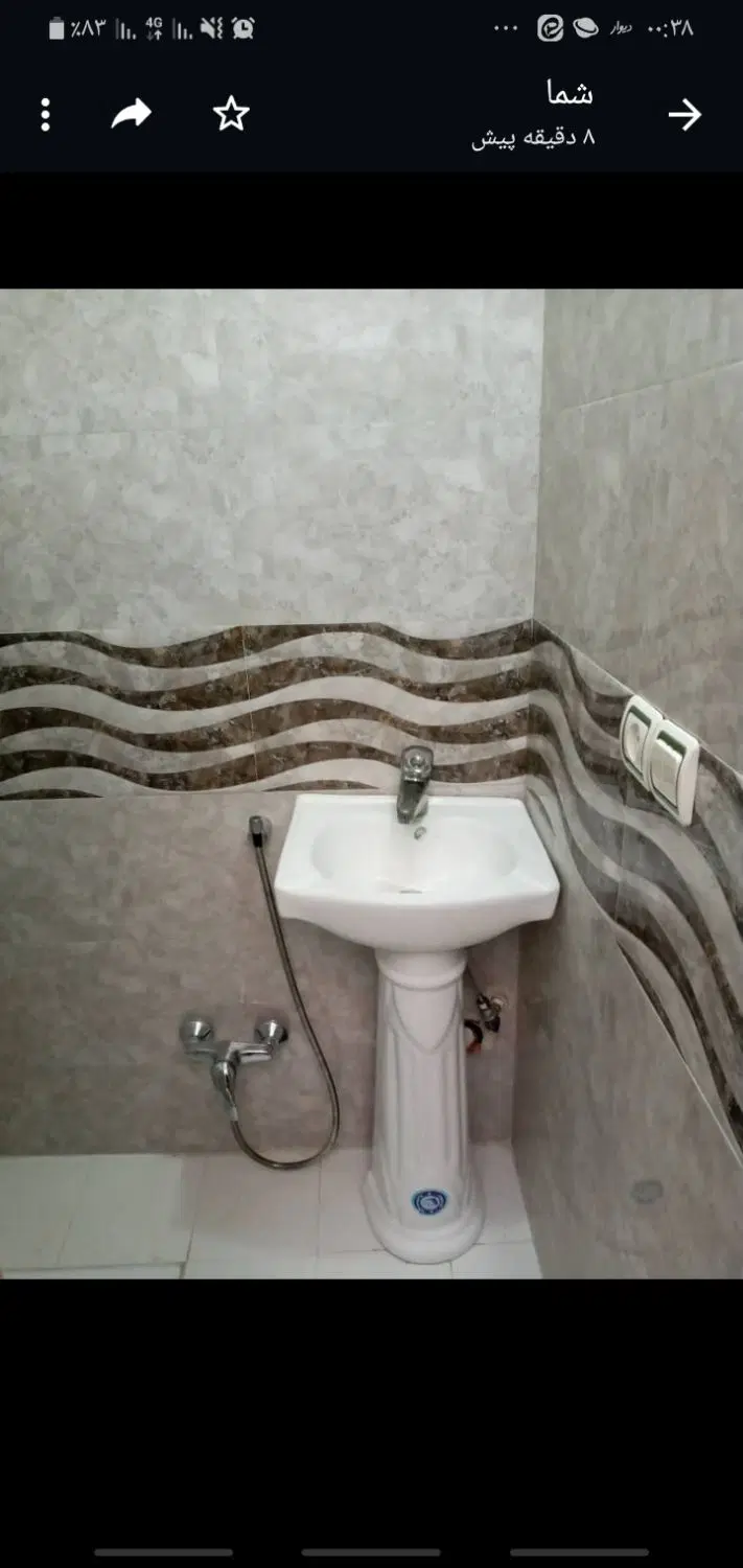 ویلای بلوار طاقبستان