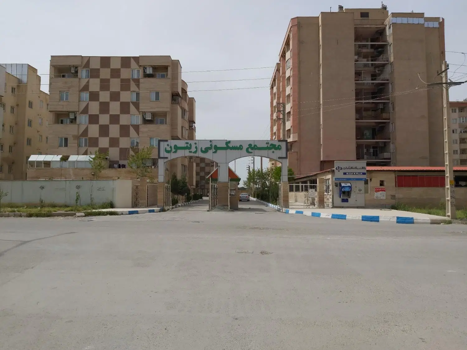 رهن کامل آپارتمان مجتمع زیتون کیانشهر