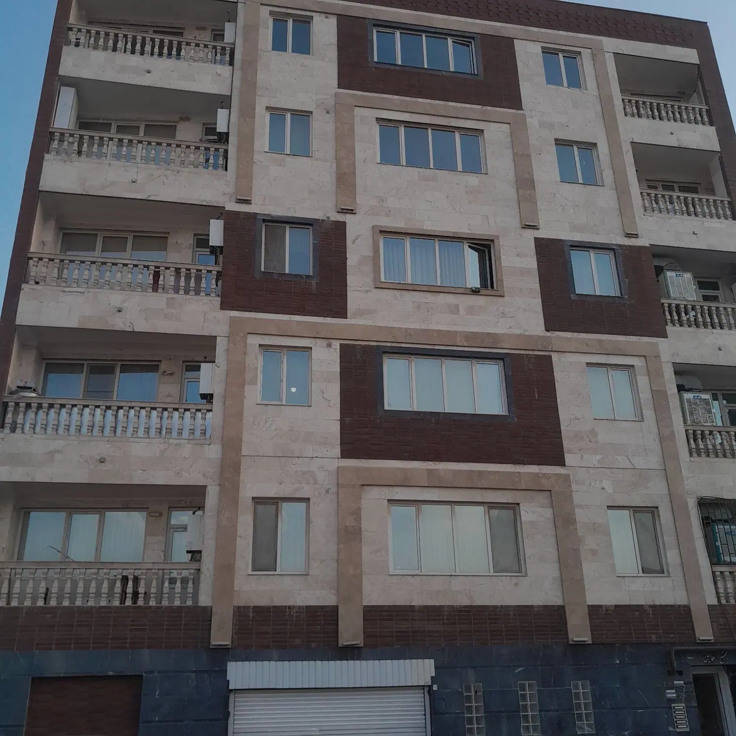 رهن آپارتمان