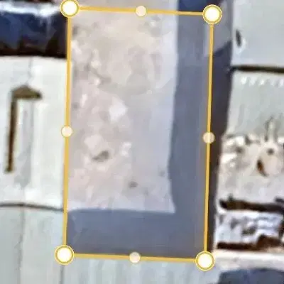 زمین ۶۰۰ متری