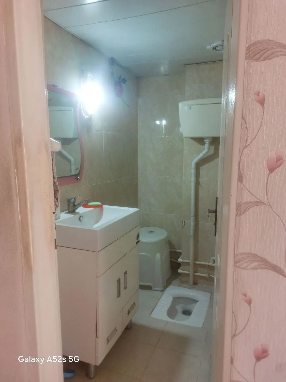 آپارتمان در اندیشه