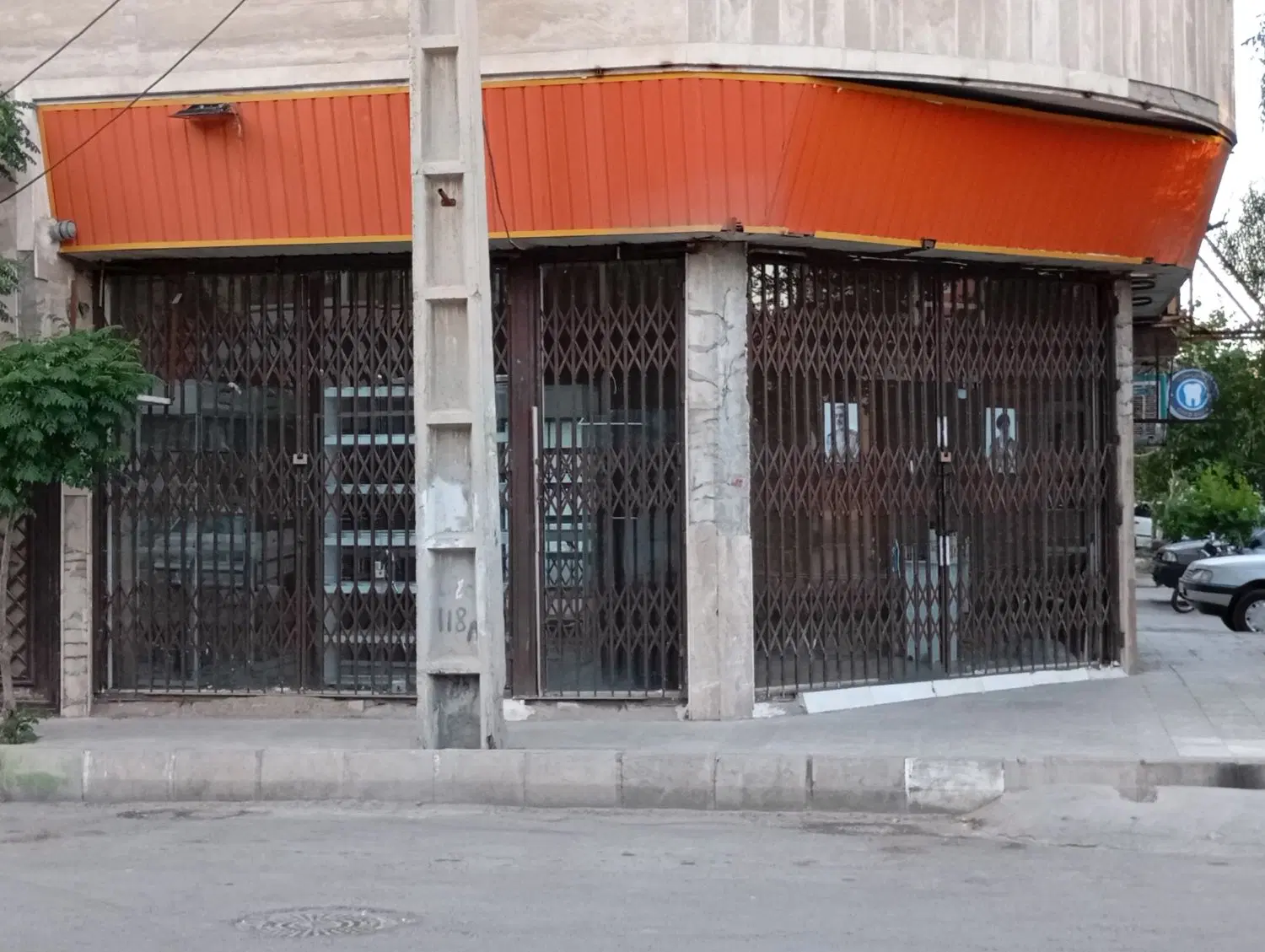 مغازه