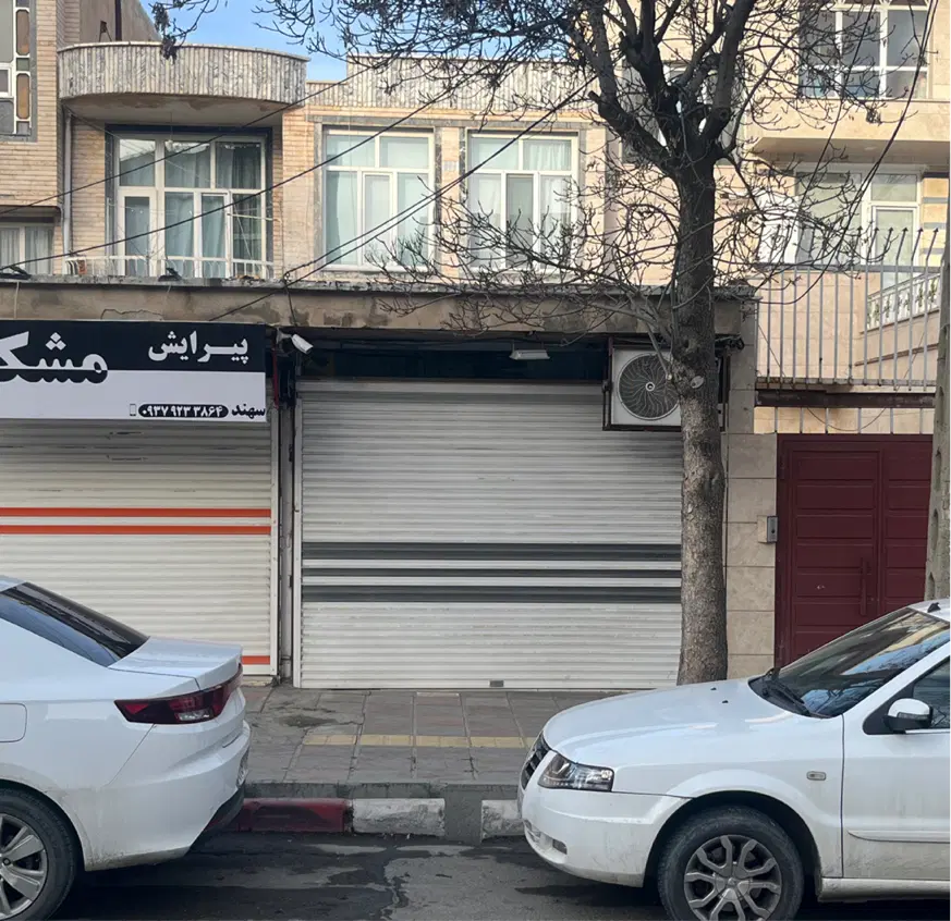 اجاره مغازه بلوارشبلی
