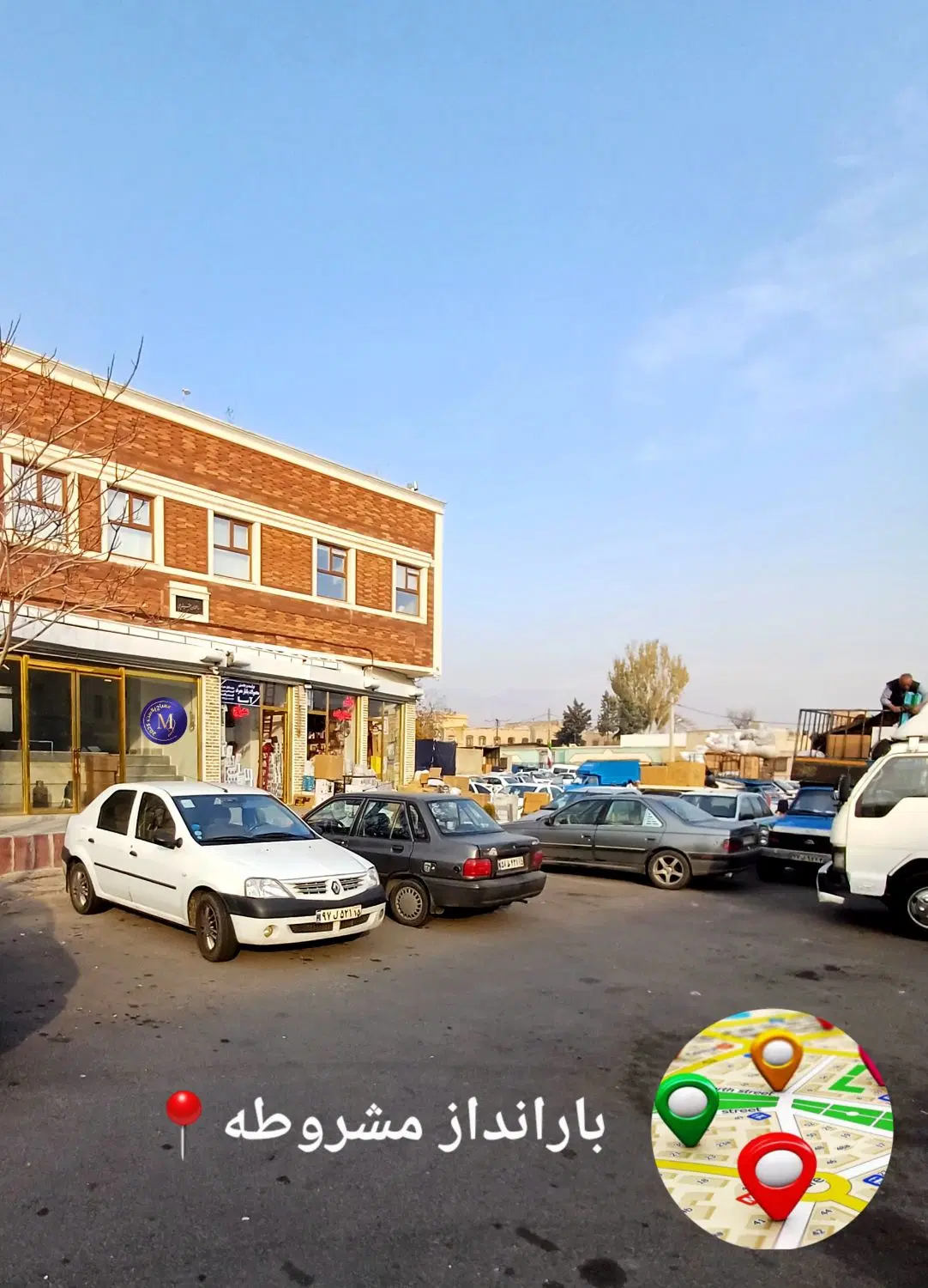 رهن و اجاره مغازه