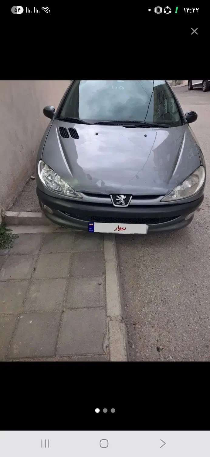 فروش  خونه اقساطی