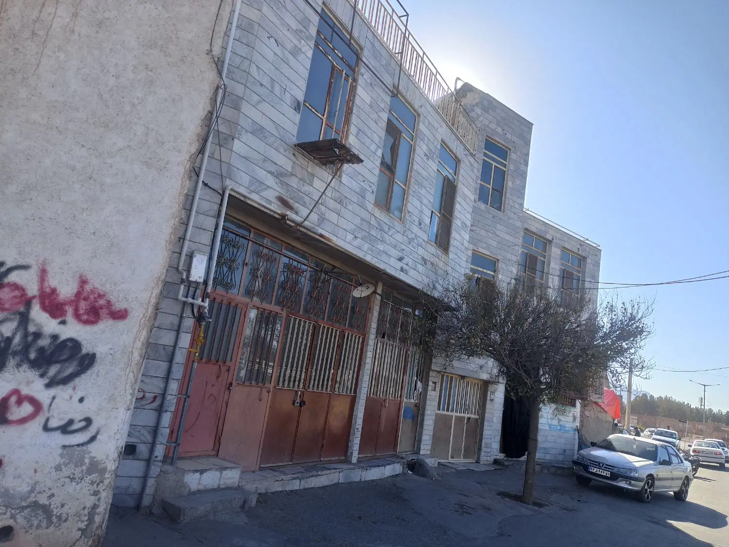 مسکن تجاری . مسکونی