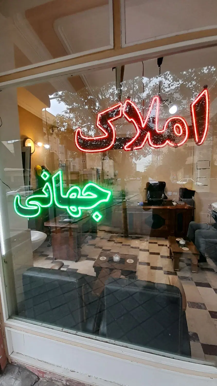 مغازه ۲۰متر،درامیر کبیر، کاروپیشه