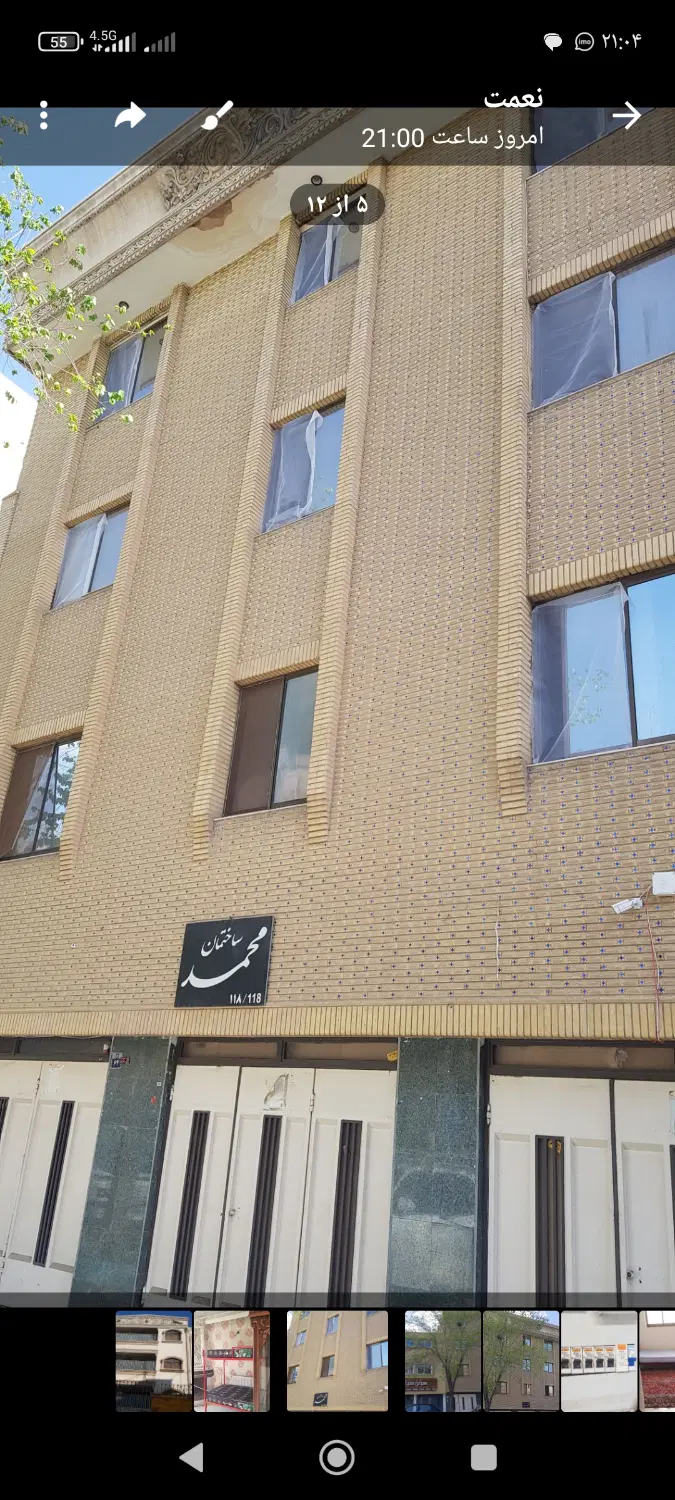 اجاره کامل خوابگاه دخترانه  خ ارباب اصفهان