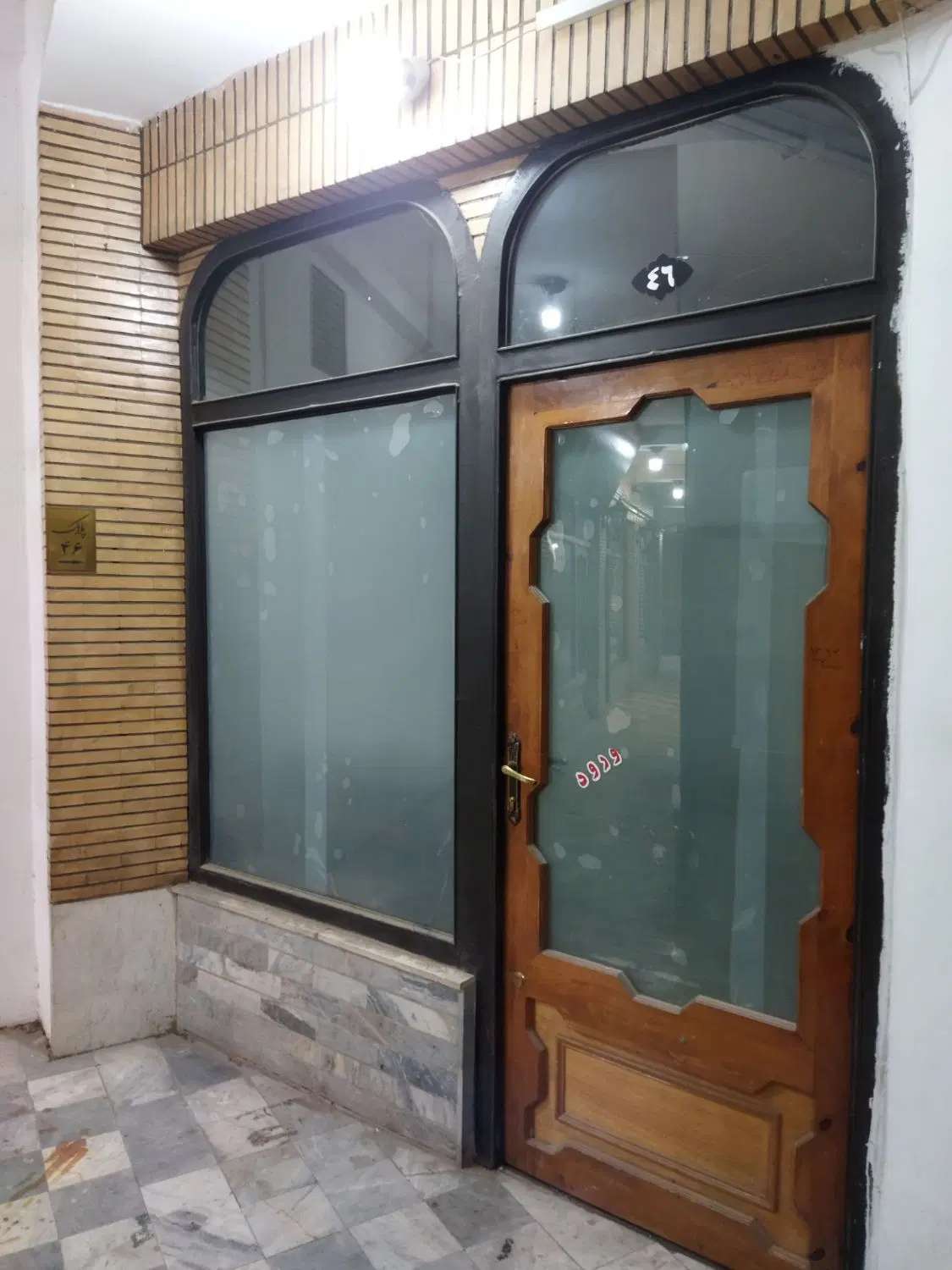 مغازه ۹ متر