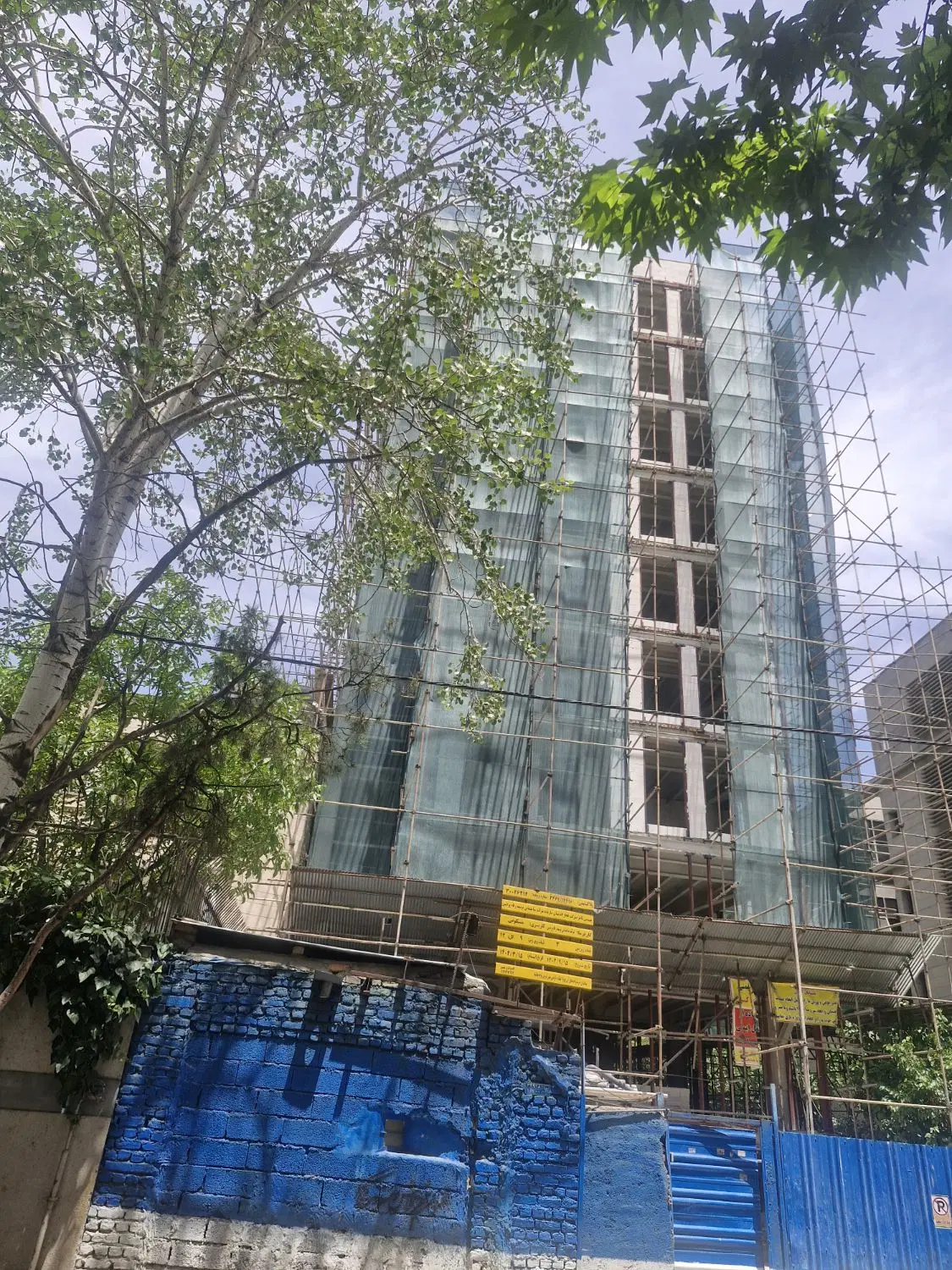کلنگی ۱۹۵۰ متر بر ظفر ۲ کله