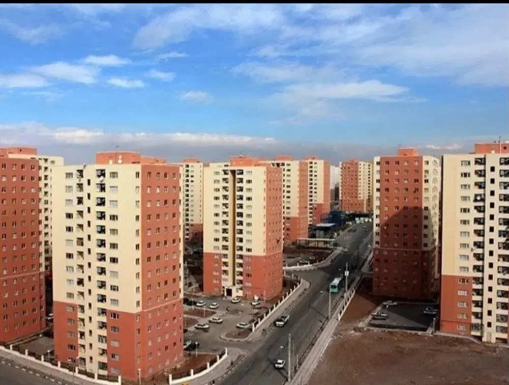 واگذاری