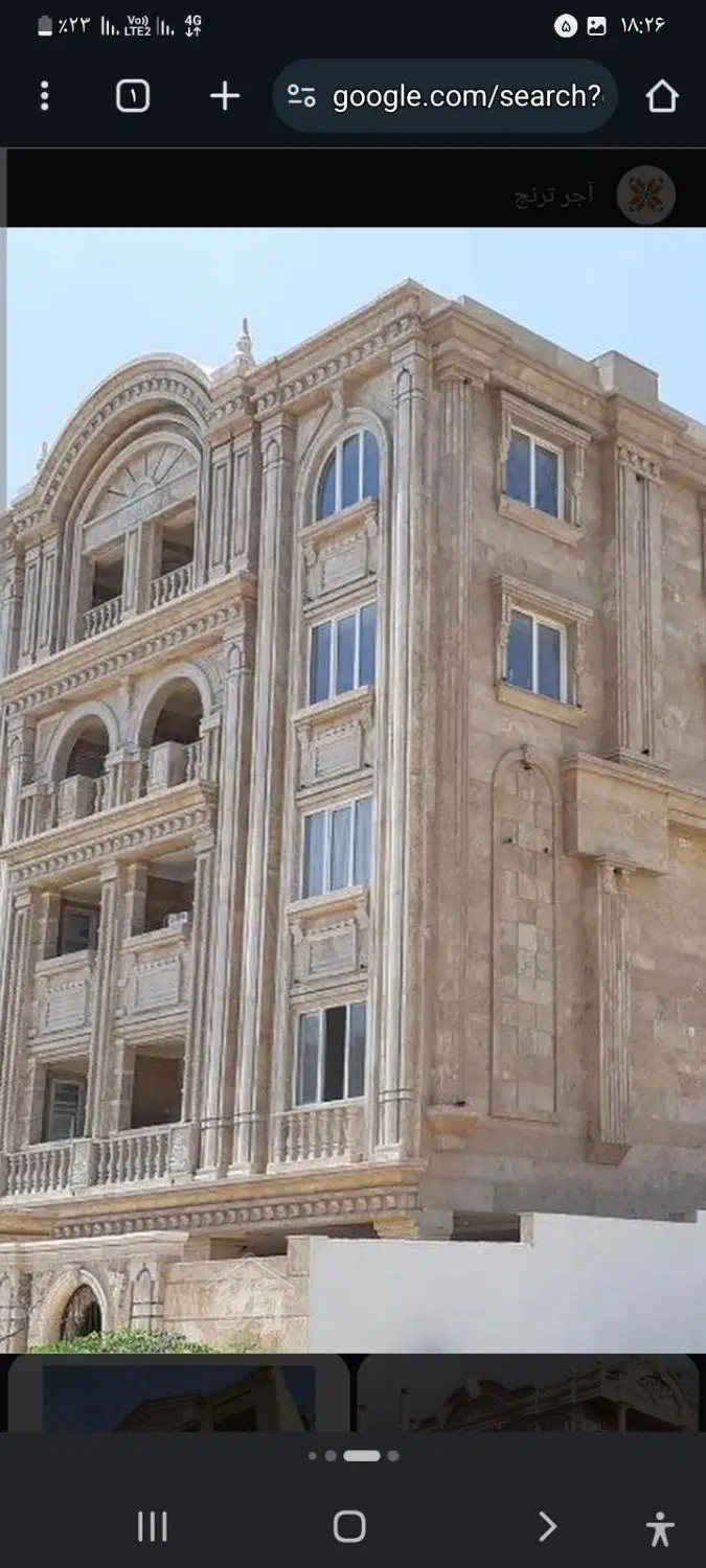 فروش یگدستگاه آپارتمان در شهرک چمران