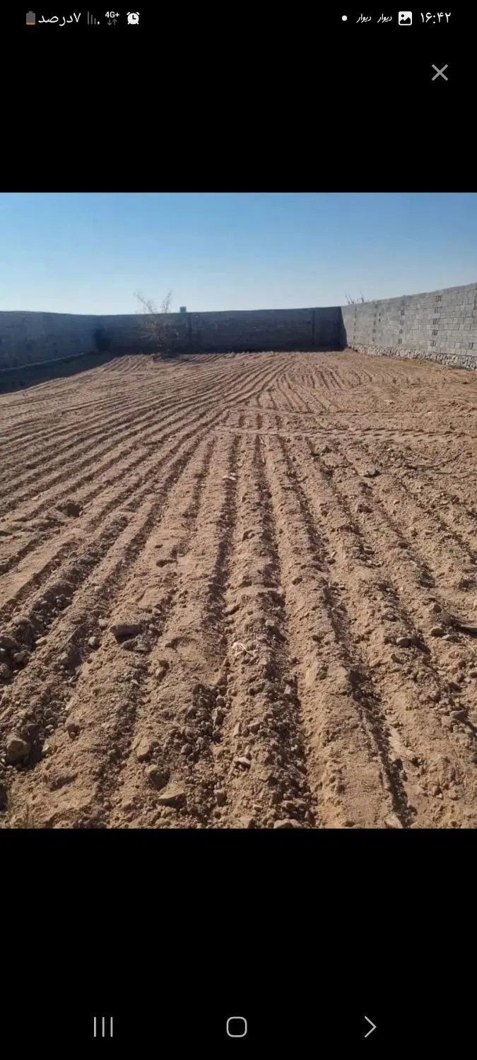 خریدار زمین در خیابان نور