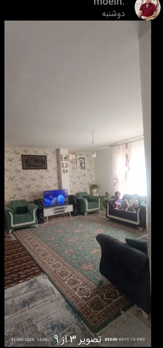 فروش اپارتمان غدیر3