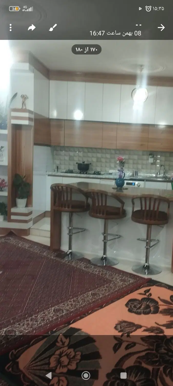 خونه اجاره ای