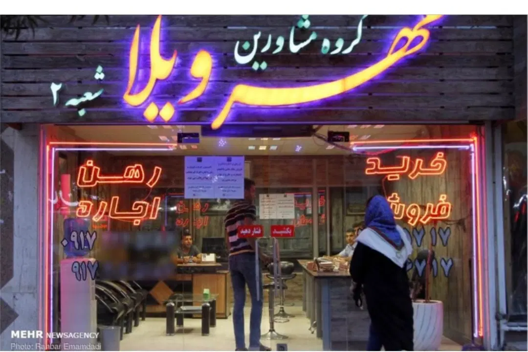 فروش آپارتمان یک خوابه 60متری شهر نمایش